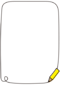 鉛筆の枠黄色（縦）
