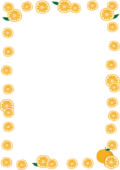 みかんの枠（縦）
