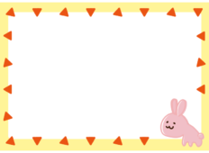 うさぎの枠（横）
