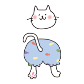 誰のパンツ？ねこ