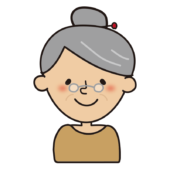 眼鏡をかけたおばあさん
