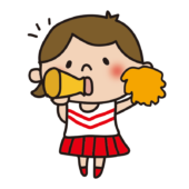 メガホンで応援するチアリーダー1