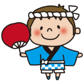 法被を着た子供（男の子1）