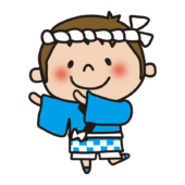 法被を着て踊る子供（男の子1）