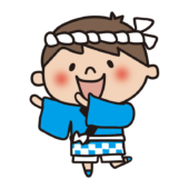 法被を着て踊る子供（男の子2）