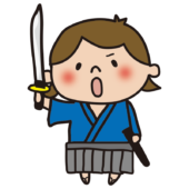 刀を抜く侍の格好をした子供（女の子1）