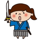 刀を抜く侍の格好をした子供（女の子2）