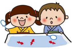 金魚すくいをする子供たち