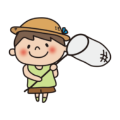 虫取り網を持っている子供（男の子）