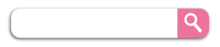 ピンク色の短い検索ボックス