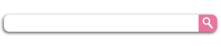 ピンク色の長い検索ボックス