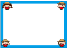 スイカを食べる子供たちの枠