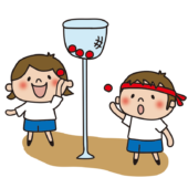 運動会の玉入れをする赤組