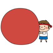 運動会の玉転がし赤組