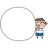 運動会の玉転がし白組