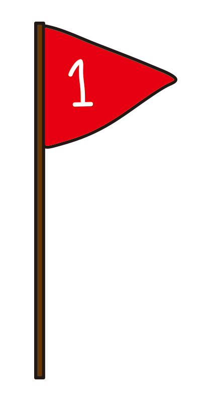 赤色の1位の旗