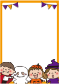 ハロウィンで仮装している子供たちの枠（縦）