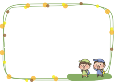 男の子の遠足の枠（横）