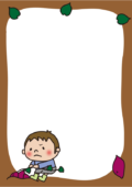 お芋掘りする男の子の枠（縦）