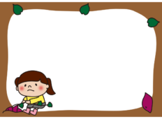 お芋掘りする女の子の枠（横）