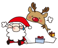 疲れたサンタクロースとトナカイ