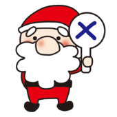 バツを出すお鼻の大きなサンタクロース