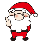 【超目玉枠】 Santa-Claus_gu-170x170.png クリスマス