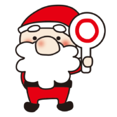 マルを出すお鼻の大きなサンタクロース