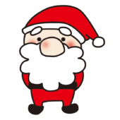 後ろで手を組むお鼻の大きなサンタクロース