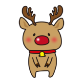 お鼻の赤いトナカイ