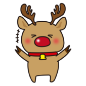 笑うお鼻の赤いトナカイ