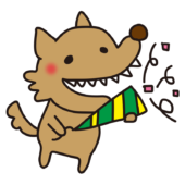 クラッカーを鳴らす怖くないオオカミ