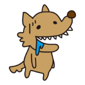 具合が悪い怖くないオオカミ