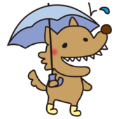 傘をさす怖くないオオカミ
