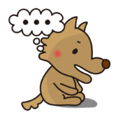 落ち込んで無言になる怖くないオオカミ