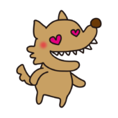 目がハートの怖くないオオカミ