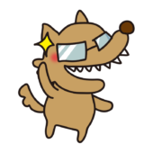眼鏡をキランとさせてできる風の怖くないオオカミ