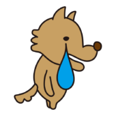 大きな涙をこぼす怖くないオオカミ
