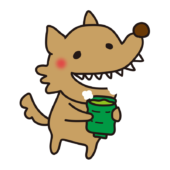 あったかいお茶を差し出す怖くないオオカミ
