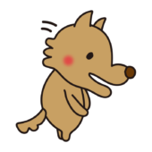 お辞儀する怖くないオオカミ