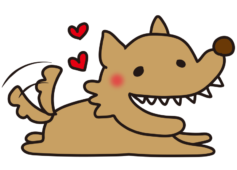 寝転んで喜ぶ怖くないオオカミ