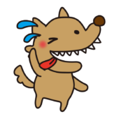 焦って舌を出す怖くないオオカミ