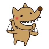 腕をパタパタさせて喜ぶ怖くないオオカミ