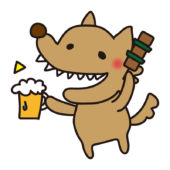 やきとり片手に乾杯する怖くないオオカミ