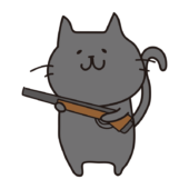 銃を持っている黒い猫