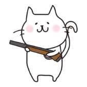 銃を持っている白い猫