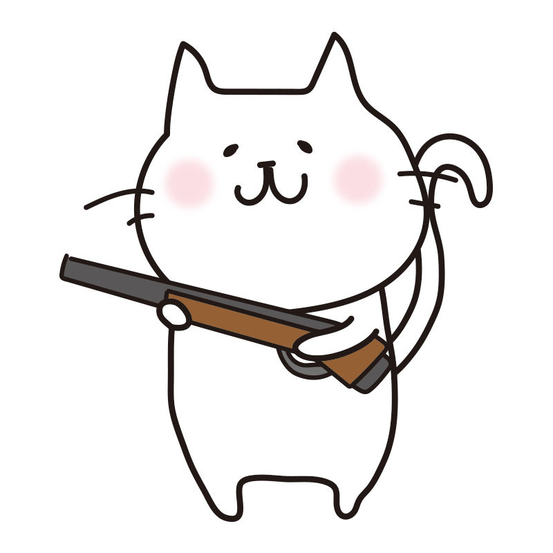 銃を持っている白い猫
