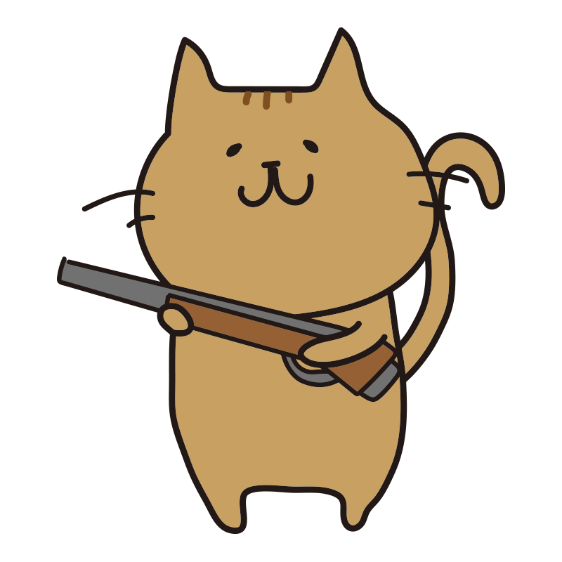銃を持っている茶色い猫