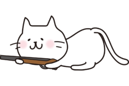 低い姿勢で銃を構えている白い猫