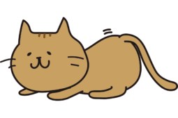 お尻をふりふりして獲物を狙う茶色い猫